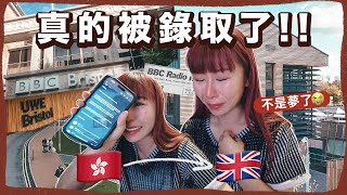 10年後決定出國留學🥹YouTuber重返學生身份💪🏻衝去英國讀碩士只為讀“這科“圓夢❤️‍🔥｜RedisPolly [upl. by Notlehs23]