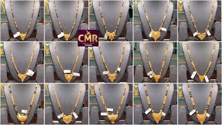 Long Lightweight Nallapusalu  Mangalsutra Designs Long Black Beads  CMR Jewellers [upl. by Tegdig175]