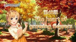 【デレステ】Idolmster Starlight Stage Episode 48「Aiba Yumi」SUBBED [upl. by Niai419]