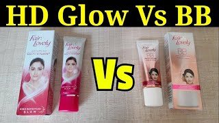 Fair amp Lovely HD Glow vs Fair amp Lovely BB Cream Review Price  fairness cream review [upl. by Lehet]