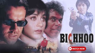 Bichhoo Movie Facts in Hindi  Bichhoo Movie  Boby deol  Rani Mukharji  fact details  Bollywood [upl. by Bili]