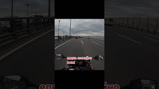 Как ехать спокойно на спорт байке motobear motorcycle yamaha bikers bikelife motovlog moto [upl. by Laux]