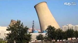 Cooling Tower Demolition China [upl. by Berstine293]