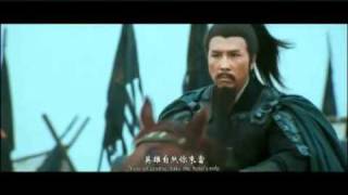 Donnie Yen The Lost Bladesman Trailer 2011 [upl. by Atnahs]