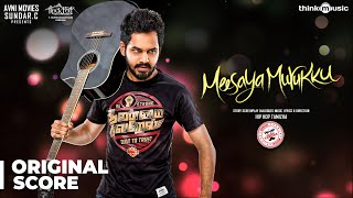 Meesaya Murukku  Original Background Score  Hiphop Tamizha Aathmika Vivek  Jukebox [upl. by Jock]