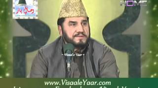 Beautiful Quran Recitation Qari Syed Sadaqat AliIn PtvBy Visaal [upl. by Aicineohp]