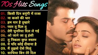 70s 90s Superhit Songs 💘  Old Superhit Songs ❤️  Top 10 Old Songs  Non Stop Hindi Songs 💘💕 [upl. by Aihsek551]