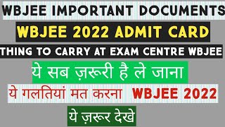 WBJEE instructions  Things to carry at exam centre wbjee2022wbjee 2022 dress code  Wbjee 2022 [upl. by Avik]