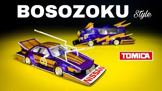 Bosozoku craziest Japanese car culture diecast custom Tomica [upl. by Rawde]