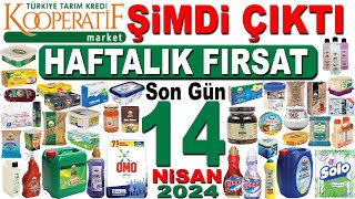 TARIM KREDİ HAFTALIK GIDA VE TEMİZLİK KATALOĞU  TARIM KREDİ BAYRAM İNDİRİMLERİ  KOOPERATİF MARKET [upl. by Amapuna629]