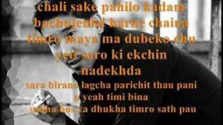 Komal Tyo Timro  Lyrics [upl. by Eerdua417]