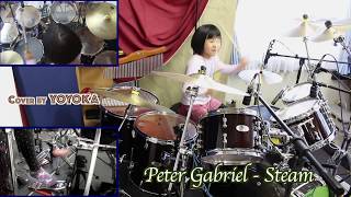 Peter Gabriel  Steam  Cover by Yoyoka 9 year old [upl. by Tiertza407]