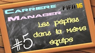 FIFA 16  CM  5  LA METHODE BAÏGO  PERDRE DU POIDS EN JOUANT AUX JEUX VIDEOS [upl. by Rojam]