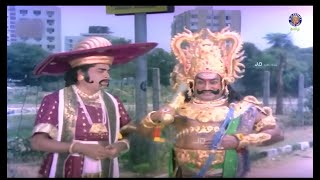 When Yaman visits boologam 😟😱 Yamanukku Yaman  sivajiganesan oldmovies rajshritamil [upl. by Aikemal]