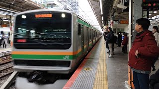 ジョイント音E231系 U521編成 上野東京ライン東海道線直通普通電車熱海行が横浜駅6番線に入線するシーン [upl. by Shaner]