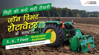 John Deere Rotavator I Green System Rotavator I Rotavator Price I Tractorkarvan [upl. by Neirrad]