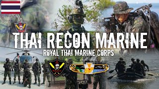 Imagine DragonsWorriors  Thai Recon Marine กองพันลาดตระเวนสะเทินน้ำสะเทินบก รีคอน MV [upl. by Mead]