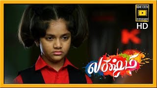 Ditya Bhande fails to perform in stage  Lakshmi Movie Scenes  Aishwarya Rajesh finds out the truth [upl. by Ecienaj]