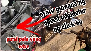 paano ayusin ang speed odometer gauges ng honda click 125 [upl. by Bickart123]