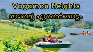 Ramante Edanthottam  Vagamon Heights Resort  Vagamon  Adventure Park  Activities  Stay  Review [upl. by Charissa]