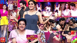 Sridevi Drama Company Latest Promo  Sunday 100 PM in Etvtelugu  25th June 2023  Rashmi Gautam [upl. by Malony]