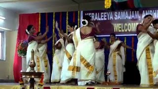 Onam 2015 Kaikottikali at Kerala Samajam Andheri W Mumbai [upl. by Anetsirhc]