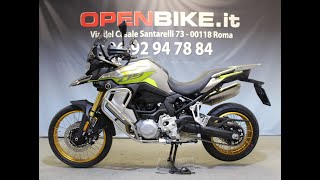 Voge Valico 900 DSX Euro 5 Colorazione Lime Yellow  wwwopenbikeit [upl. by Eleph]