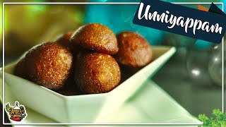 Easy Unniyappam using Rice Flour  എന്തെളുപ്പം അരിപ്പൊടി കൊണ്ടുള്ള ഈ ഉണ്ണിയപ്പം  Shanas Spices [upl. by Joyann]