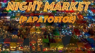 Night market Papatoetoe  emFLASH Vlog [upl. by Elnar]