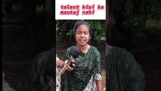 Sun ke pagali tohara Binatrendingsong viral [upl. by Anal]