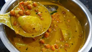 ಮಧ್ಯಾಹ್ನ ವೂಟಕ್ಕೆ ಕಡಲೆಕಾಳು ಹುಳಿ ಸಾರು  KADALE KAALU HULI SAARU  PREMA RECIPES [upl. by Ariay]