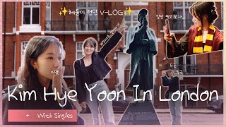 🇬🇧혜유닌런던🇬🇧  LONDON VLOG [upl. by Merna781]