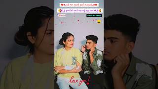 672 Gulabi Sadi 2  New WhatsApp statustrendtrendinglovevirallife newlikepopular2024 [upl. by Tirb]