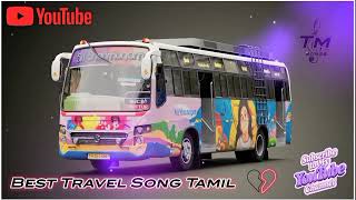 asai nooru vagai old trending song dj remix tamil song djremix djremix music travel dance [upl. by Chev495]