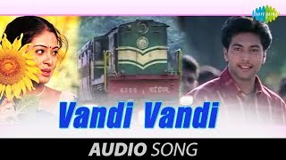 Jayam  Vandi Vandi song  Jayam Ravi  Sada  Mohan raja  HD Tamil songs [upl. by Aneekat]