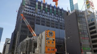 東京駅前八重洲一丁目東地区第一種市街地再開発事業の建設状況（2024年2月24日） [upl. by Eskill]