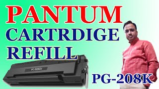 How to Refill Pantum PG208K Toner Cartridge [upl. by Nylasoj]