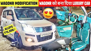 Wagon R को Convert किया G Wagon में 😱 मात्र ₹35000 में ✅ Wagon R Base to Top Modified✅Alloy Wheel [upl. by Fugazy407]