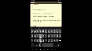 طريقة فتح متجر بلاي google play على نظام android [upl. by Ceevah689]