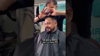 Best Haircut Part 2🥲💇🏻‍♂️💈shorts hairstyle [upl. by Girardi]