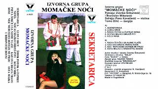 Izvorna Grupa Momcke Noci  Nek Mercedes doveze mi priju  Audio 1991 [upl. by Phillipp]