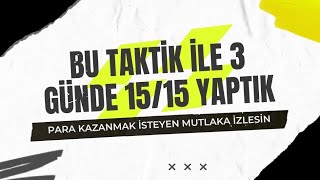 İDDAADAN HERGÜN 600 LİRA KAZANDIRAN MUCİZEVİ TAKTİK1515YAPTIK İDDAA KAZANMA YOLLARI iddaahocam [upl. by Angil561]