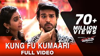 Kung Fu Kumaari  Bruce Lee The Fighter  Ram Charan amp Rakul Preet Singh  Ramya Behara amp Deepak [upl. by Grega]