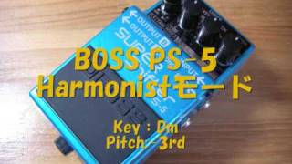 BOSS PS5 Harmonist Mode MrCrowleyから [upl. by Greenberg]