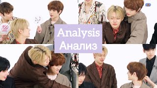 ENG RUS Yeongyu x Beomjun Analysis jealous and whipped • Бомджуны анализ ревность и умиление [upl. by Wordoow720]