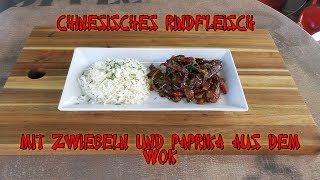 📷 Chinesisches Rindfleisch mit Zwiebeln und Paprika aus dem Wok [upl. by Maddeu719]