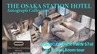 【New】OSAKA STATION HOTEL 3D ＆Real Room tour [upl. by Fadas32]