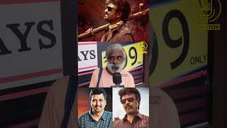 வேட்டையன் படம் Theatre காலியா இருக்கு Vettaiyan Viral Sathyendra Review  Rajinikanth Anirudh [upl. by Nnek]