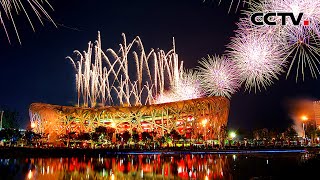 Beijing2022 Opening Ceremony  Full Replay [upl. by Eirahs]