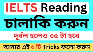 Ielts List of Headings  IELTS Reading  ielts reading list of headings [upl. by Aprile17]